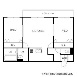 NOERU宮の沢(ノエル宮の沢)【0206号室】の間取り