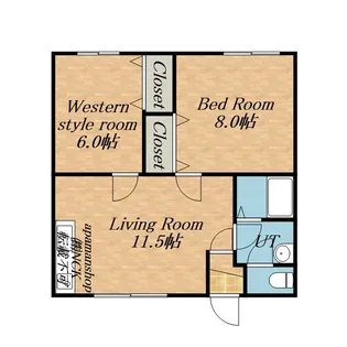 NO.3ミユキマンション【2階】の間取り