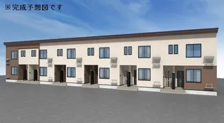 ルタンさくら新琴似の画像