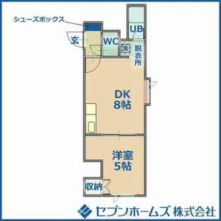 さっけんパレスB【103号室】の間取り