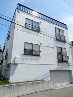 コーポラス山の手Bの画像