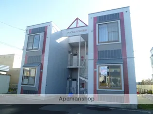 北海道札幌市手稲区前田九条17丁目【アパート】の外観