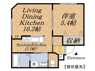 カーサ ヴェルデ【4階】の間取り