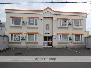 秀ハイツの画像