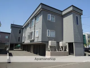 メゾンドシャルマン2の画像