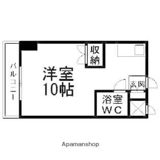 札幌グランドハイツ【507号室】の間取り