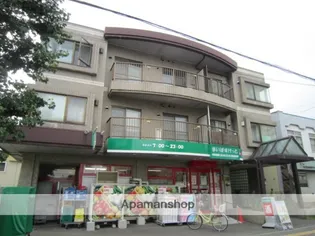 北海道札幌市北区新琴似六条1丁目【マンション】の外観