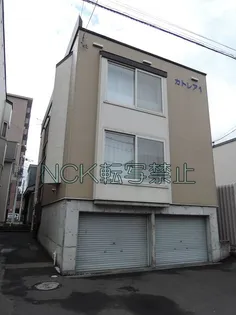 カトレアⅠの画像