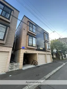 アルヴェの画像