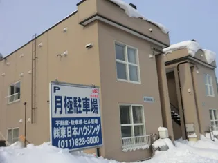 麻生創成館Ⅰの画像