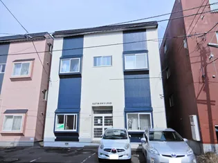 北27条クラブハウスBの画像