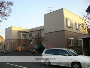 北海道札幌市北区あいの里四条5丁目【アパート】の外観