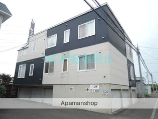 北海道札幌市東区中沼西二条1丁目【アパート】の外観