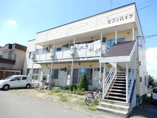 セブンハイツの画像