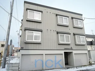 エミネンスの画像