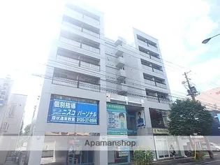 北海道札幌市東区北十六条東15丁目【マンション】の外観