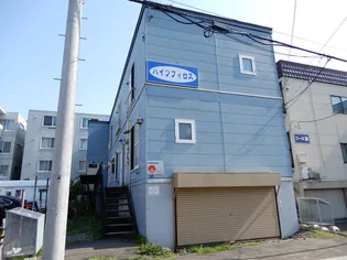 ハイツフィロス【105号室】の外観