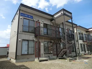 エクセルクラーク教育大前の画像