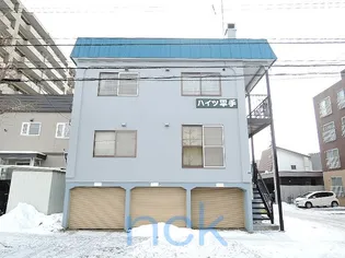 ハイツ平手の画像