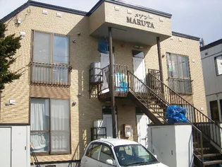 メゾンMARUTA【2階】の外観