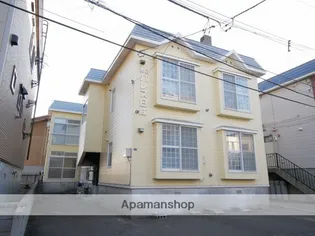 北海道札幌市北区北二十四条西19丁目【アパート】の外観