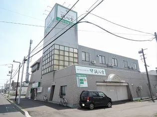 マイルーム38の画像