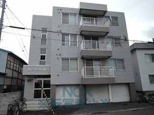 ライフゾーン野口の画像