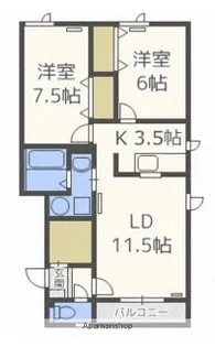 FORTUNA N45【2階】の間取り