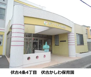 M・マエダⅠ【302号室】の周辺