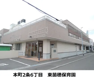 M・マエダⅠ【302号室】の周辺