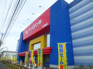 M・マエダⅠ【302号室】の周辺