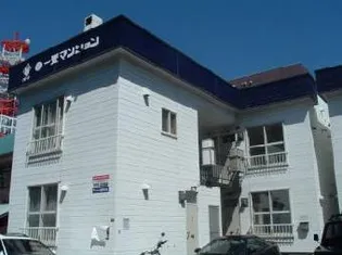 一光HIMEAの画像