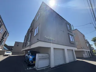 パシフィックオーシャンIIの画像