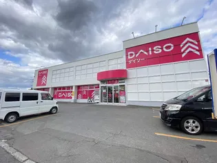 レオパレスサンライズ苗穂【203号室】の周辺