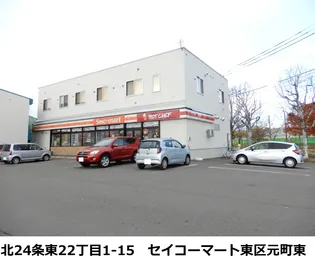 レオパレスノースシティ【203号室】の周辺