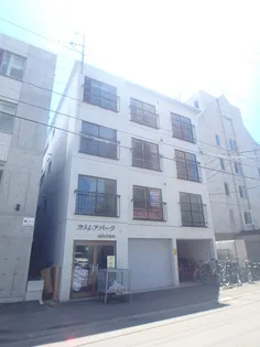 カトレアパークイレブンの画像