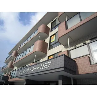 ザ レインボーコートN27の画像