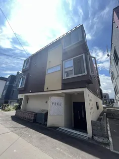 フィールの画像