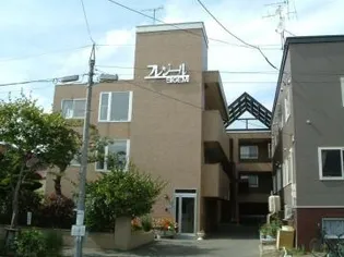 プレジールSIGEMIの画像