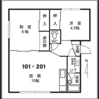 シャトー杉澤【201号室】の間取り