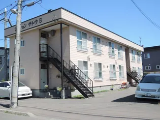 マンションサトウBの画像