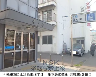 ヴェール美香保【1階】の周辺