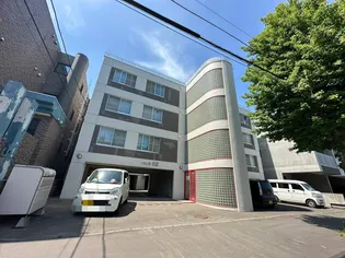 パレスOZの画像