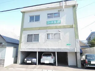 コーポ米沢【00201号室】の外観