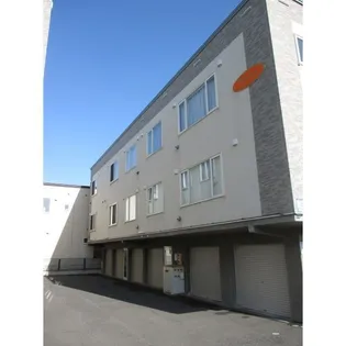 フラリッシュ屯田の画像