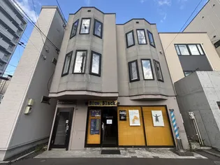 アルファルーセントの画像