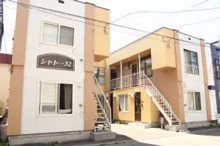 シャトー32の画像