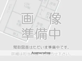 もりみ荘【3号室】の間取り