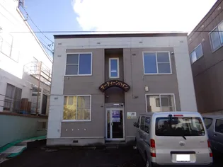 サーティーンハイツの画像