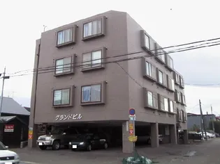 グランドビル【2階】の外観